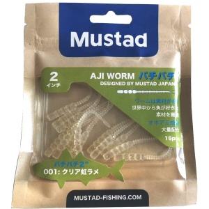 Grub Mustad Aji Bachi, Clear Silver Glitter, 5cm, 15buc/plic - Img 2