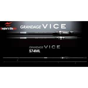 Lanseta APIA Grandage Vice S74ML, 2.23m, 2-20g, 2tronsoane