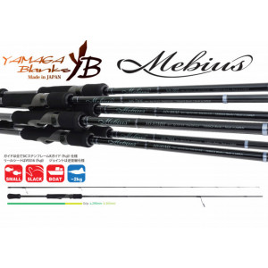 Lanseta Yamaga Blanks Mebius 710L