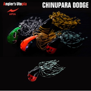 Naluca de tip Skirt-Jig Apia Chinupara Dodge, Culoare 04 Ladybug, 5.3cm, 5g - Img 3