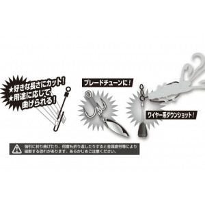Vartej Decoy Sn-10 Straight Swivel 