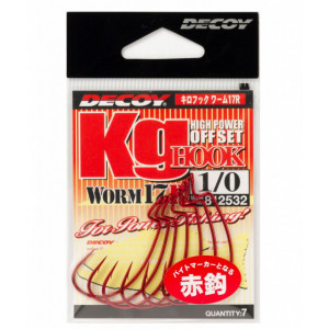 Carlige Offset Decoy Worm 17R