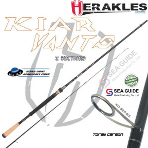 Lanseta Herakles Kiar Vanto 630ML