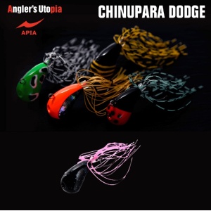 Naluca de tip Skirt-Jig Apia Chinupara Dodge, Culoare 01 Mussel, 5.3cm, 7g - Img 3