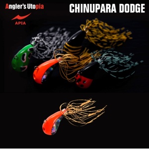 Naluca de tip Skirt-Jig Apia Chinupara Dodge, Culoare 08 Abalone, 5.3cm, 7g - Img 3
