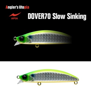 Vobler Apia Dover 70SS, LGH Chart Back, 7cm, 10g - Img 2