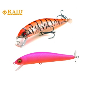 Vobler Raid Answer, Sunset Peach, 10.7cm, 14g - Img 2