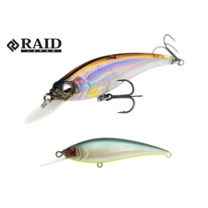 Vobler Raid Level Shad Sprinter 68SR, Neon Shad, 6.8cm, 5.6g