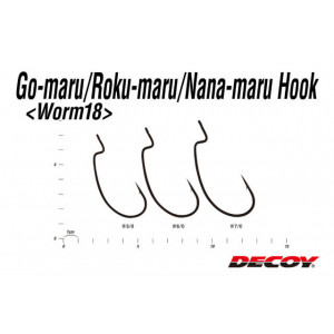 Carlige Offset Decoy Worm 18 Nana-Maru, Nr.7/0