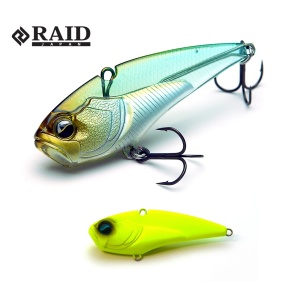 Cicada Raid Japan Level VIB Boost Heavy, Lemon Power, 6cm, 18g - Img 2