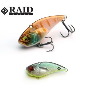 Cicada Raid Level VIB Boost, Neon Shad, 3.8cm, 3.5g
