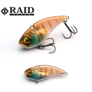 Cicada Raid Level VIB Boost, Onion Gill, 4.6cm, 9g - Img 2