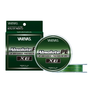 Fir Textil Varivas Absolute Premium PE X8, Marking Green, 150m