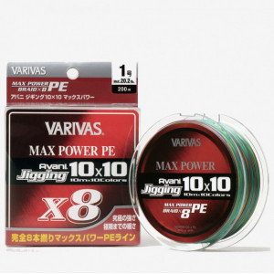 Fir Textil Varivas Avani Jigging 10x10 PE X8, Multicolor, 200m