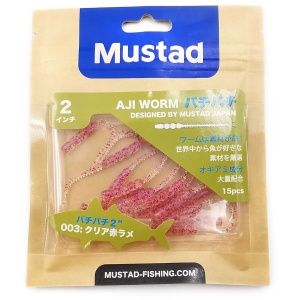 Grub Mustad Aji Bachi, UV Clear Pink, 5cm, 15buc/plic - Img 2