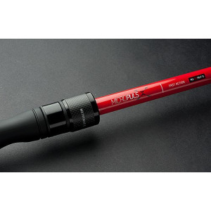 Lanseta Micropuls X 2.13m, 3.5-14g Airrus - Img 2
