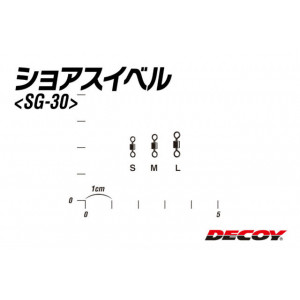 Vartej Decoy Sg-30 Shore, 12bc
