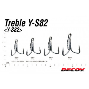 Ancora Decoy Y-S82 Super Heavy Duty