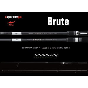 Lanseta APIA Grandage Brute Lucius S83MH, 2.53m, 7-47g, 2tronsoane