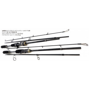 Lanseta Yamaga Blanks Triceptor 65ML