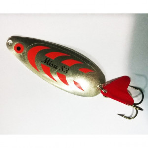 Lingurita oscilanta argintata Misu S3 Arrow