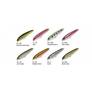 Vobler Dexter Sinking YMR 7.5cm, 28g Rapture - Img 2