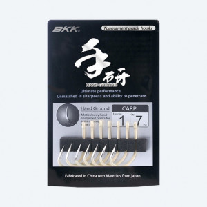 Carlige BKK Carp Hand Ground