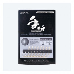 Carlige BKK Iseama-R Hand Ground