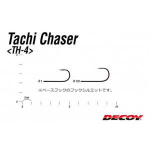Carlige Trailer Decoy Th-4 Tachi Chaser Glow