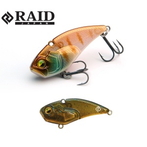 Cicada Raid Level VIB Boost, Numa Chichibu, 4.6cm, 9g