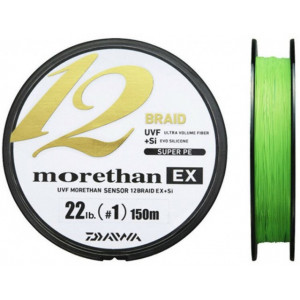 Fir textil Daiwa Morethan 12 Braid EX+SI, 135m - Img 2