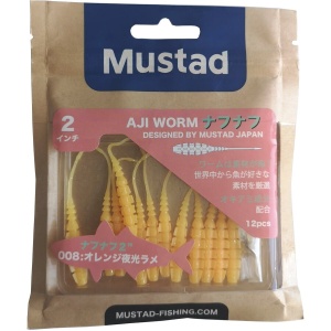 Grub Mustad Aji Micro Naf, Orange Glow Glitter, 5cm, 10buc/plic - Img 2
