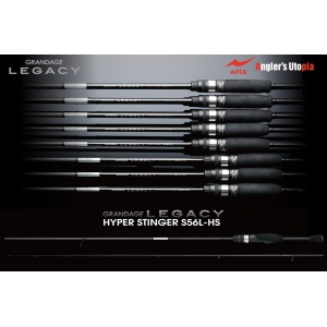 Lanseta APIA Grandage Legacy Hyper StynGer S-56L-HS, 1.67m, 0.2-6g, 2tronsoane