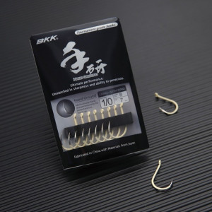 Carlige BKK Chinu-R Hand Ground, Pale Yellow, 8buc