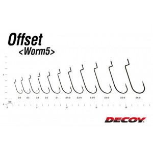 Carlige Offset Decoy Worm 5