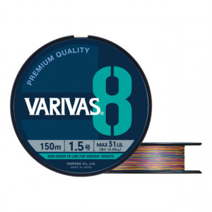 Fir textil Varivas PE 8 Marking Edition, Vivid 5 Color, 150m - Img 2