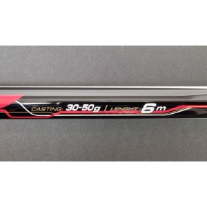 Lanseta Bologneza Colmic Forza-6, 30-50g - Img 2