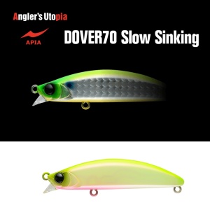 Vobler Apia Dover 70SS, Chart Back Pearl, 7cm, 10g - Img 2