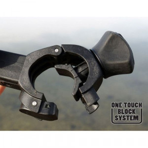 Brat Formax Feeder Arm Elegance One Touch, 72/113cm - Img 3