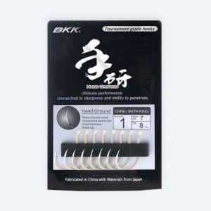 Carlige BKK Chinu-R Hand Ground, Pale Yellow, 8buc