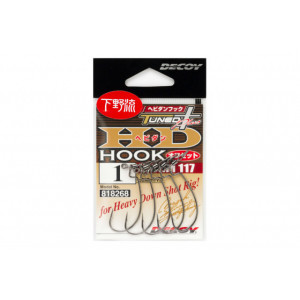 Carlige Offset Decoy Worm 117 Hd