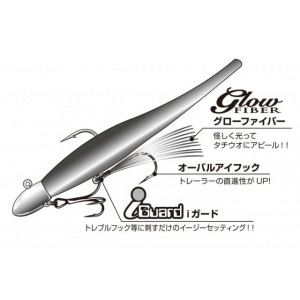 Carlige Trailer Decoy Th-4 Tachi Chaser Glow