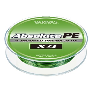 Fir Textil Varivas Absolute Premium PE X4, Marking Green, 150m - Img 2