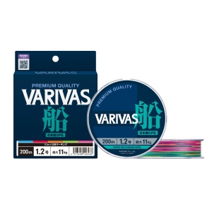 Fir Textil Varivas Fune PE X8, Multicolor High Visibility, 300m