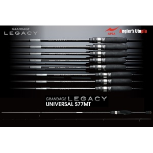 Lanseta APIA Grandage Legacy Universal S77MT, 2.31m, 2-12g, 2tronsoane