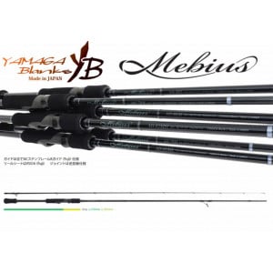 Lanseta Yamaga Blanks Mebius 85ML