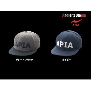 Sapca Apia Flat Cap, Gray/Black - Img 2
