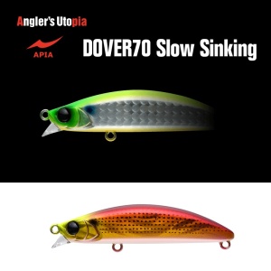 Vobler Apia Dover 70SS, Red Gold Konoshiro, 7cm, 10g - Img 2