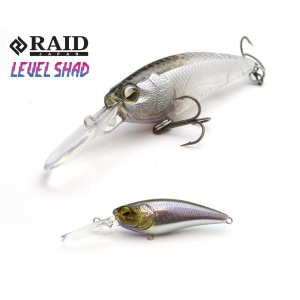 Vobler Raid Level Shad Su 033 Uroko, 5.3cm, 4.3g - Img 2