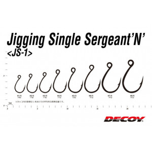 Carlige Decoy Js-1 Jigging Single Seargent N